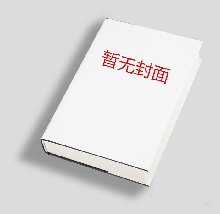苏小野日记无弹窗最新章节更新内容