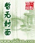让我们把常识扔掉吧